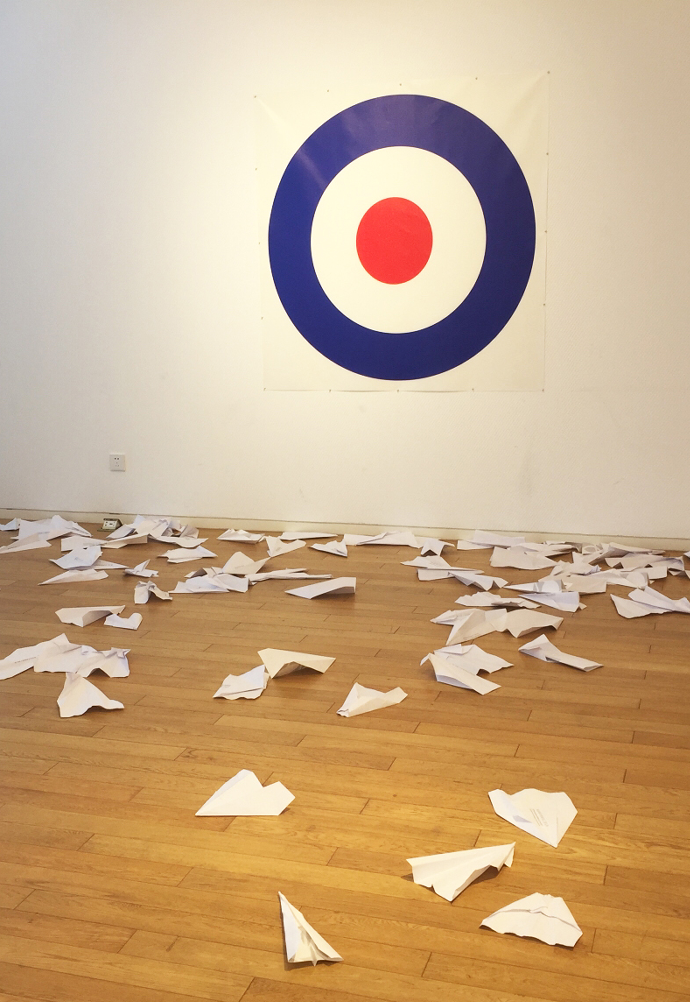 TARGET